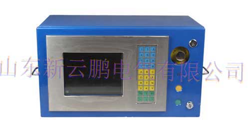 礦用無線通信系統有哪些功能?